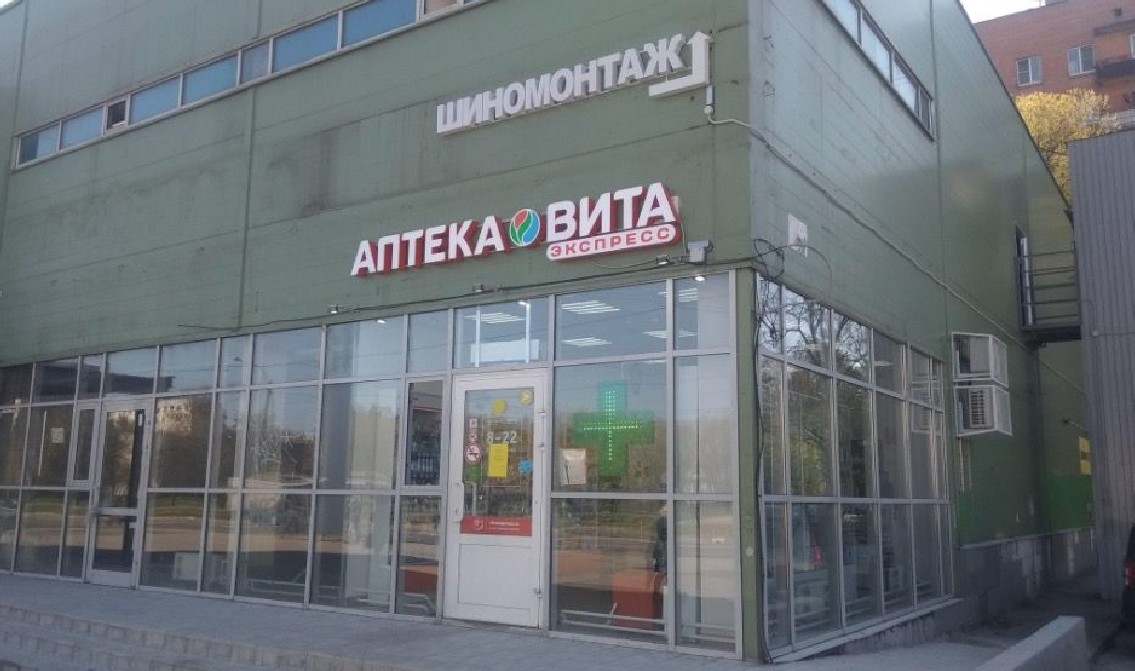 фасад дома, здание по адресу г Санкт-Петербург, ул Будапештская, д 53